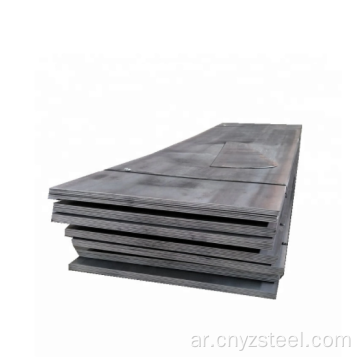 ASTM A283 GRADE C.Carbon Steel Plate